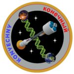 Konyechny mission patch